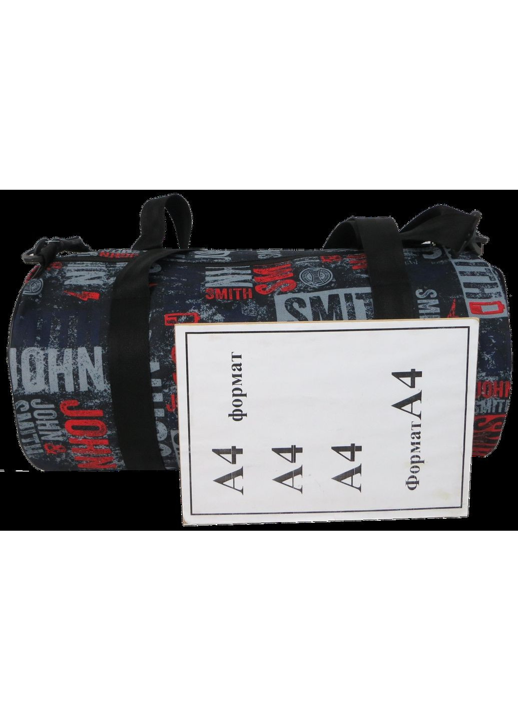 Цилиндрическая спортивная сумка 28L черная Wallaby (360893684)