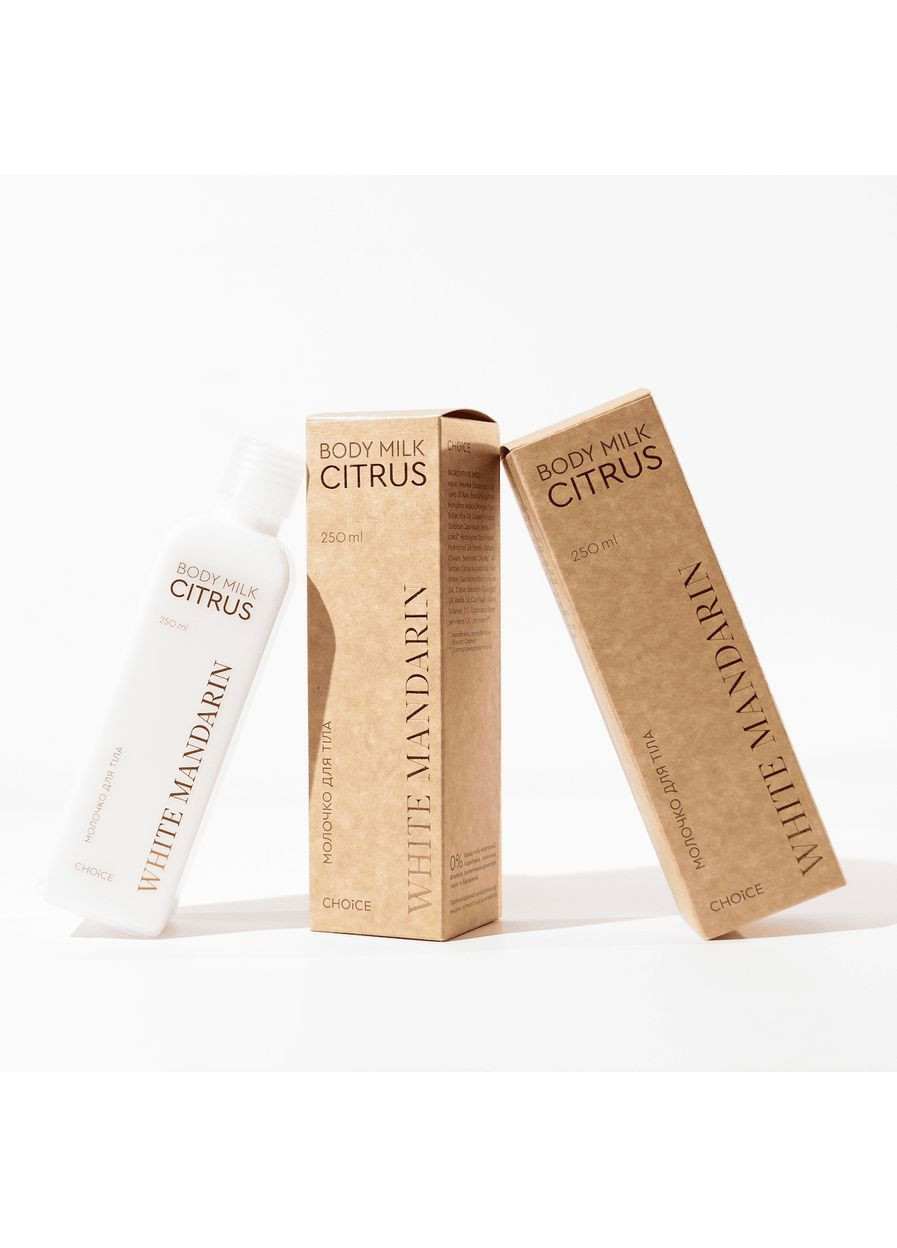 CHOICE Молочко для тела Body Milk CITRUS 250 мл. — Крем, Украина (338800269)