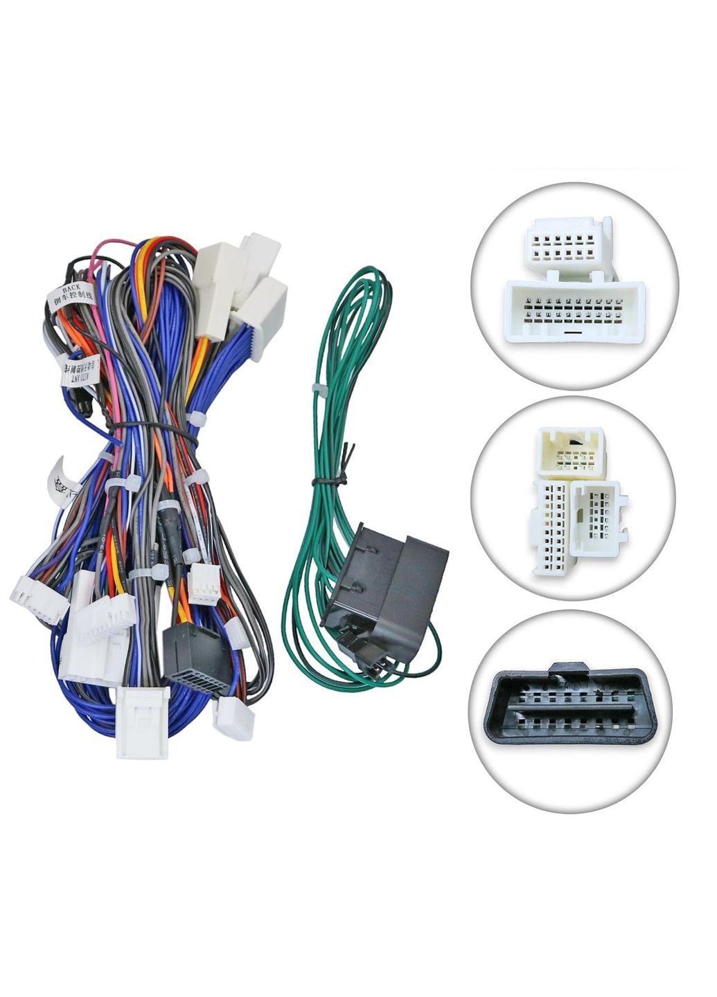 Переходник питания серии с адаптером CAN-BUS для Toyota QBR-W TY-0415 (проволока) QIV (346499499)