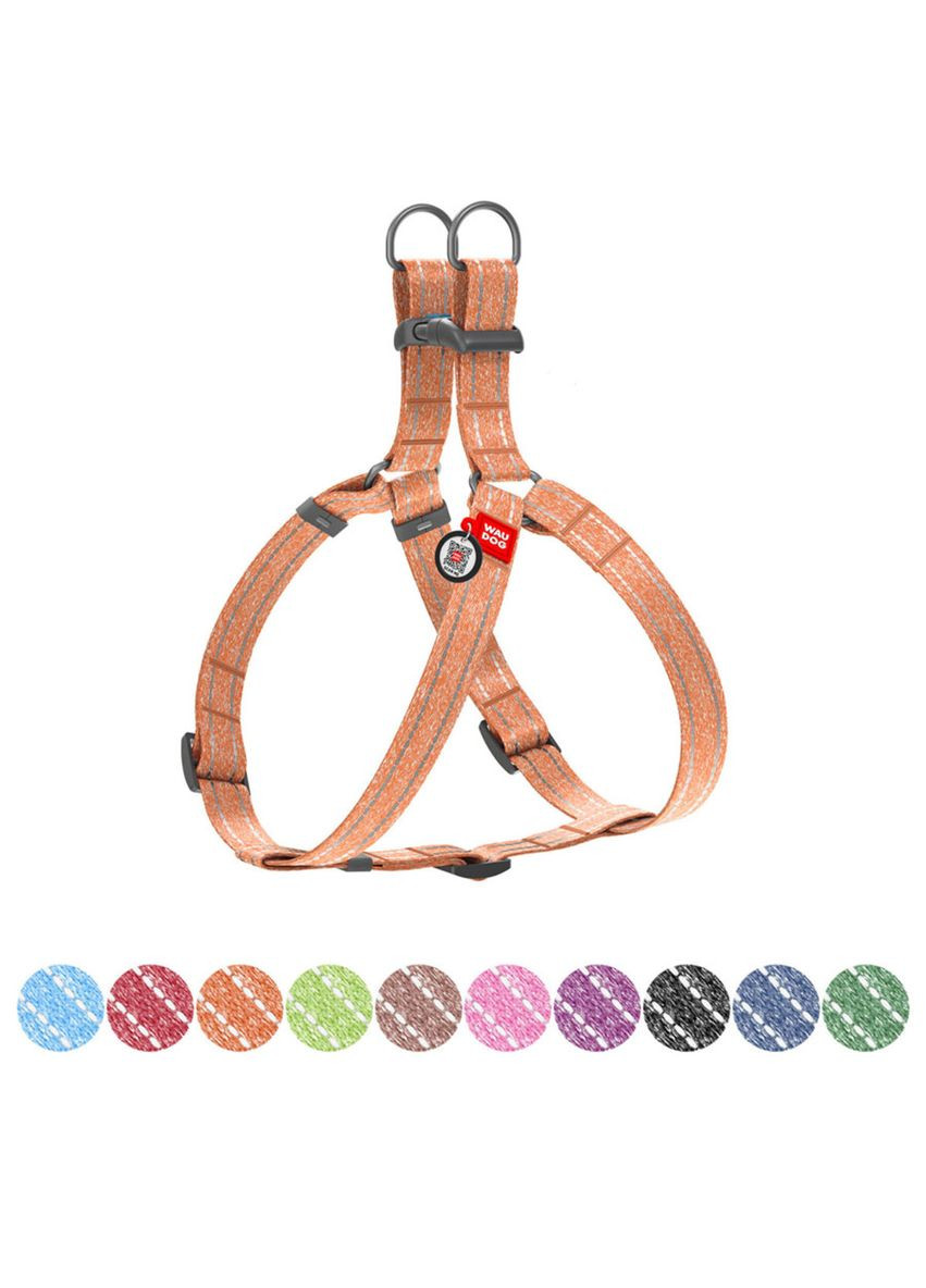 Шлей Re-cotton с QR паспортом, L, Ш 25 мм, Д 60-90 см оранжевый WAUDOG (322642143)