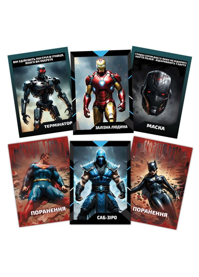 Карточная игра "Битва комиксов" PLR-0016, 18 карт ролей, 10 карт экипировки Flixplay (306815251)