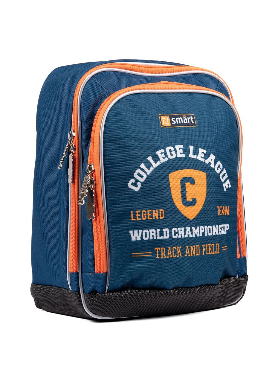 Рюкзак шкільний H-55 College league синий Smart (332653670)