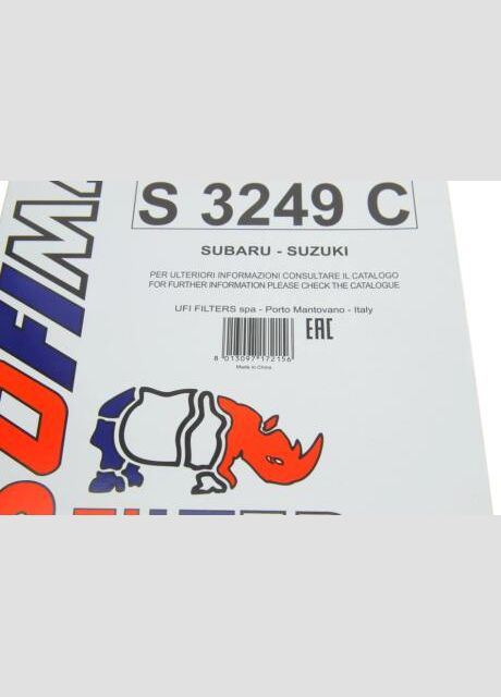 Фільтр салону Subaru Impreza/Suzuki SX4 S-cross/Vitara 1.4-2.5 92 S 3249 C UA63 Sofima (347154414)
