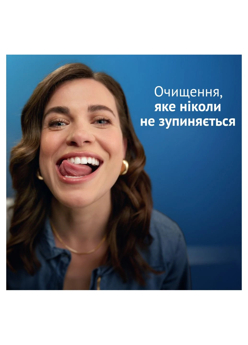 Зубна паста Pro-Expert Дбайливе Відбілювання, 75 мл Oral-B (388624773)