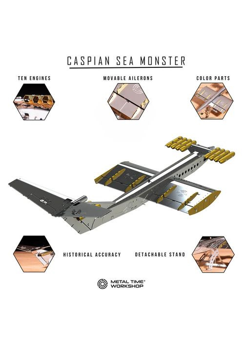Колекційна модель Caspian Sea Monster Ekranoplan MT099 Metal Time (271416339)