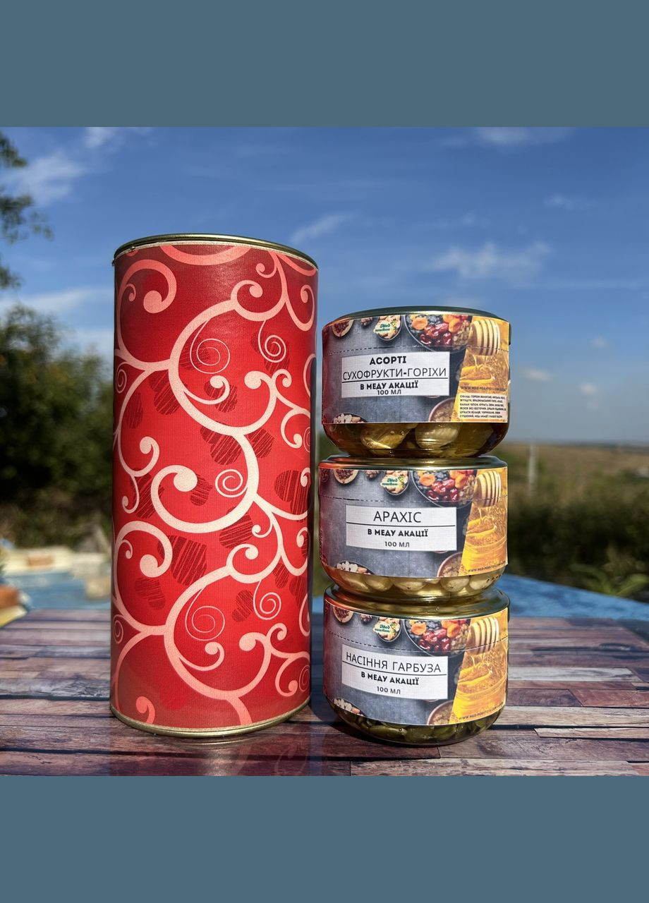 Набір Подарунковий 3 баночки № 10 МЕД ПОШТОЮ (322148766)