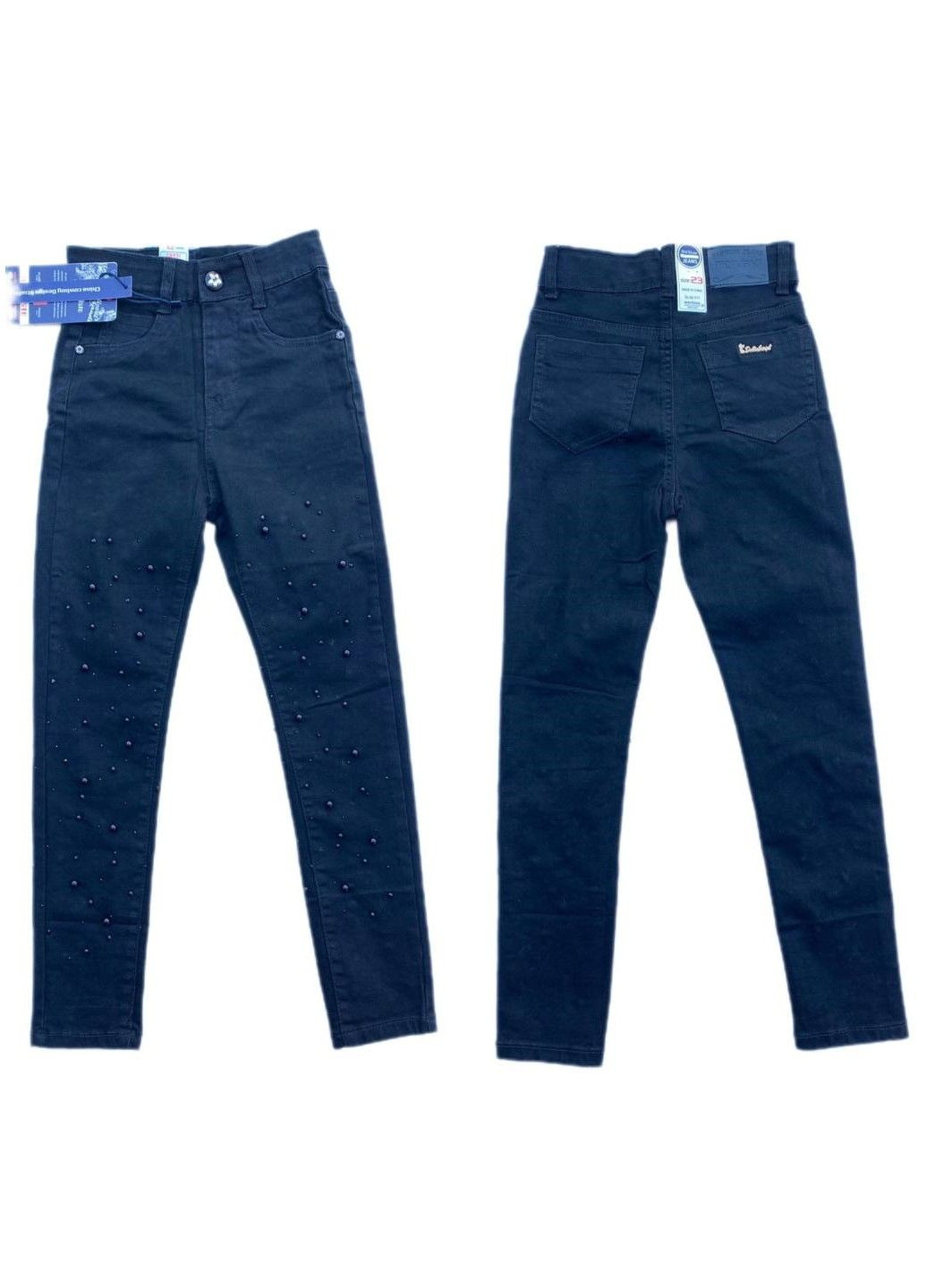 Черные демисезонные джинсы Merkiato