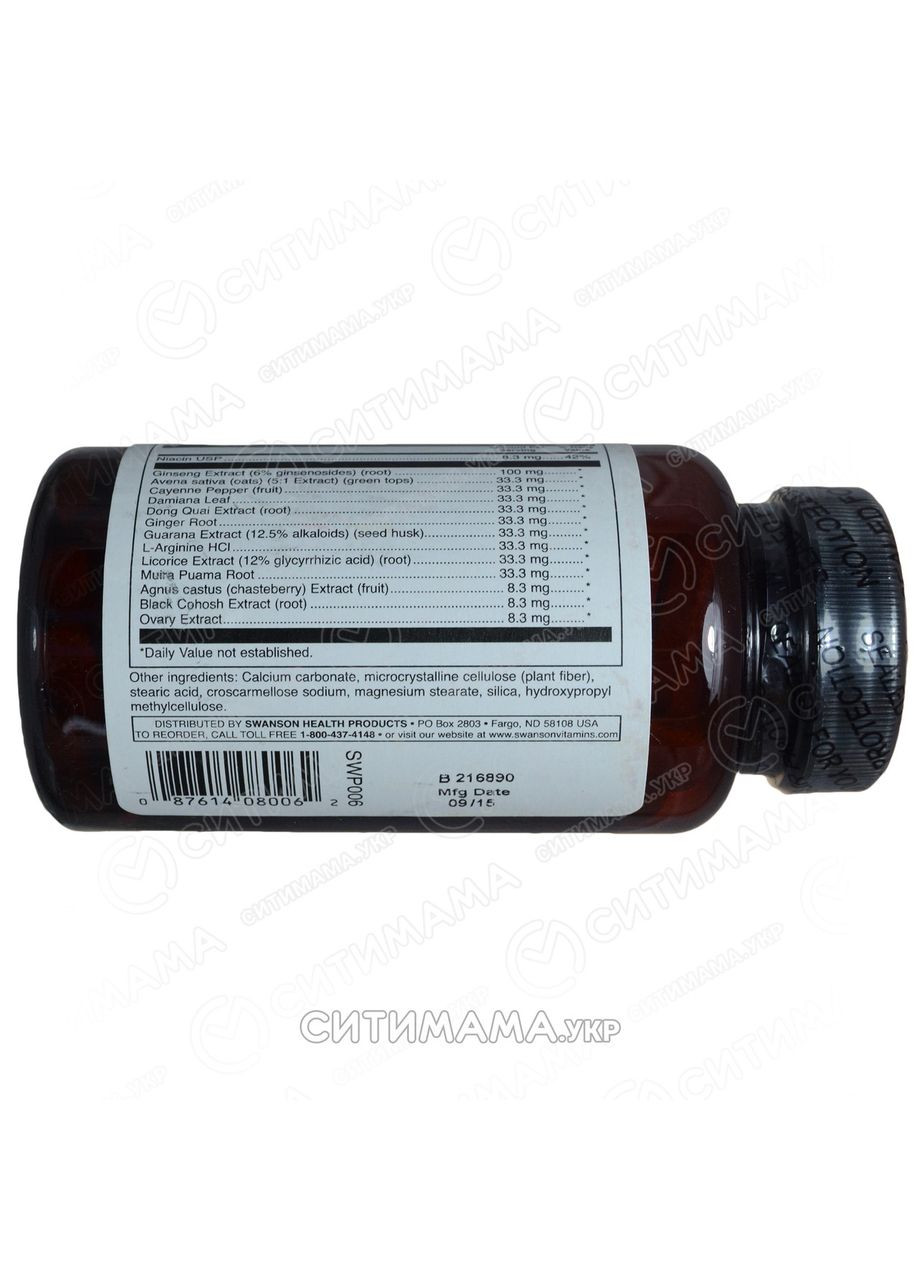 Комплекс для підвищення жіночого лібідо, 90 таблеток, Swanson (364311102)