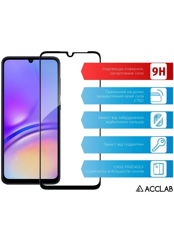 Скло захисне (ek17557) ACCLAB Full Glue Samsung A05 Black (388906294)