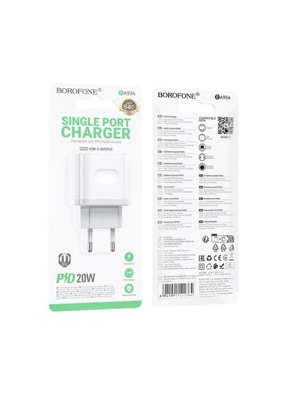 Сетевое зарядное устройство BA99A Breeze PD20W белый Borofone (389206541)