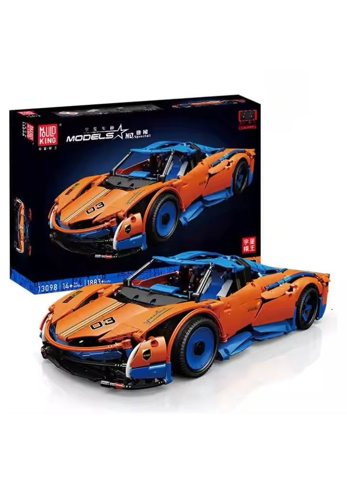 Конструктор спортивна машина Pagani на управлінні на 1883 деталі, колір синій з помаранчевим Mould King (358688549)