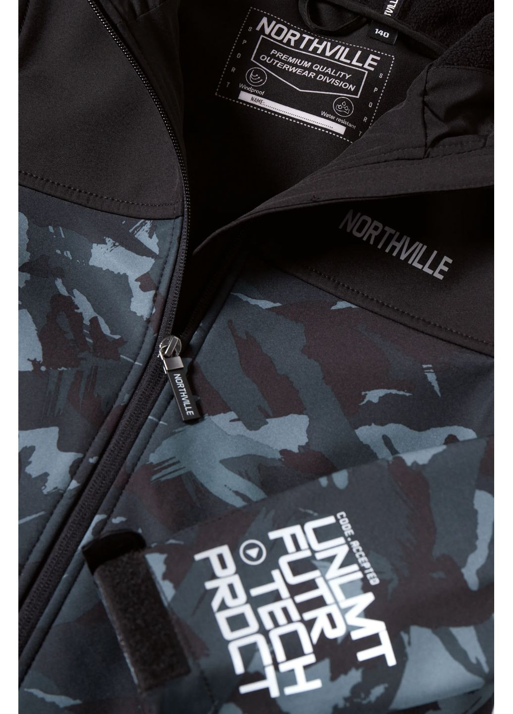 Лыжная куртка C&A (372388308)