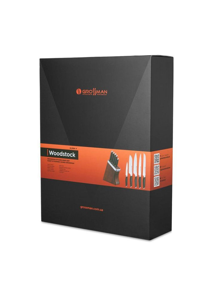 Набір кухонних ножів Woodstock Grossman коричневий,