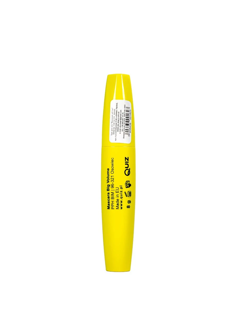 Туш для вій об'ємна Cosmetics Big Volume Mascara, 8 г Quiz (318471517)