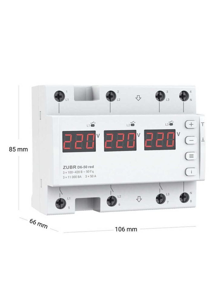 Реле напряжения 3ф D6-50 red ZUBR (365650709)