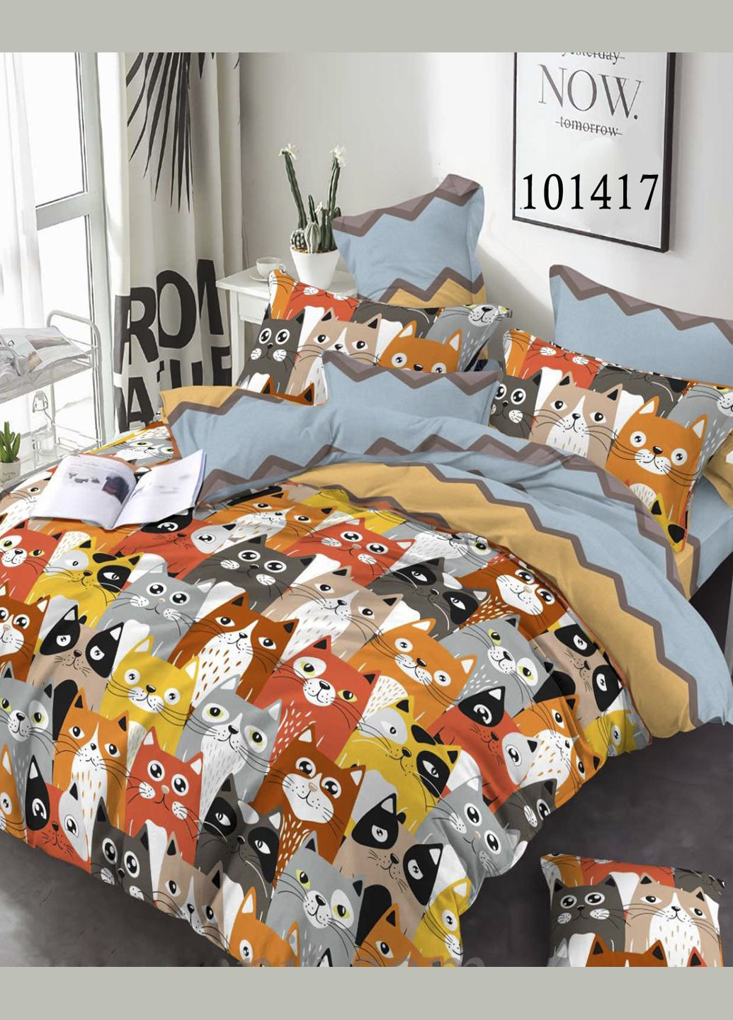 КПБ (підлітковий) Selena (282993188)