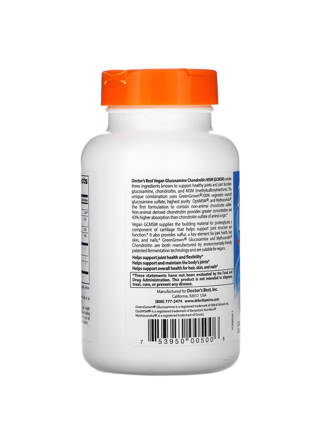 Препарат для суглобів та зв'язок Vegan Glucosamine Chondroitin MSM, 120 вегакапсул Doctor's Best (293341977)