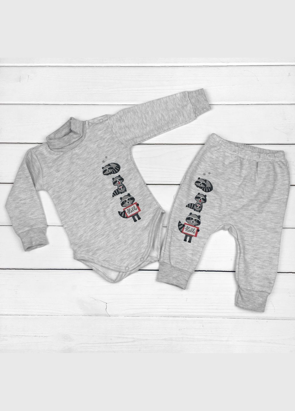 Сірий демісезонний комплект для дитини боді та штани від трьох місяців совенята молочний білий Malena