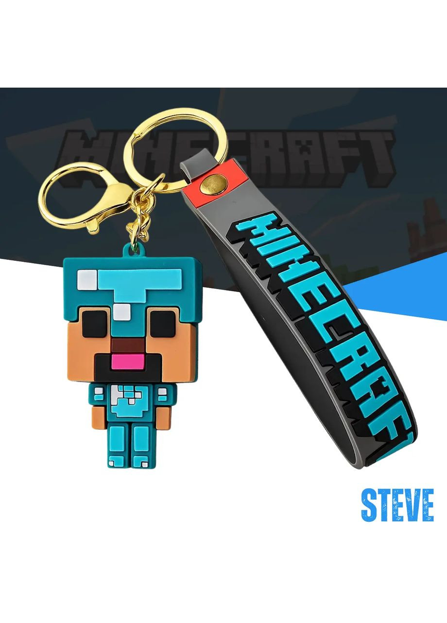 Брелок на ключі фігурка супергерой Minecraft Майнкрафт No Brand (328451047)