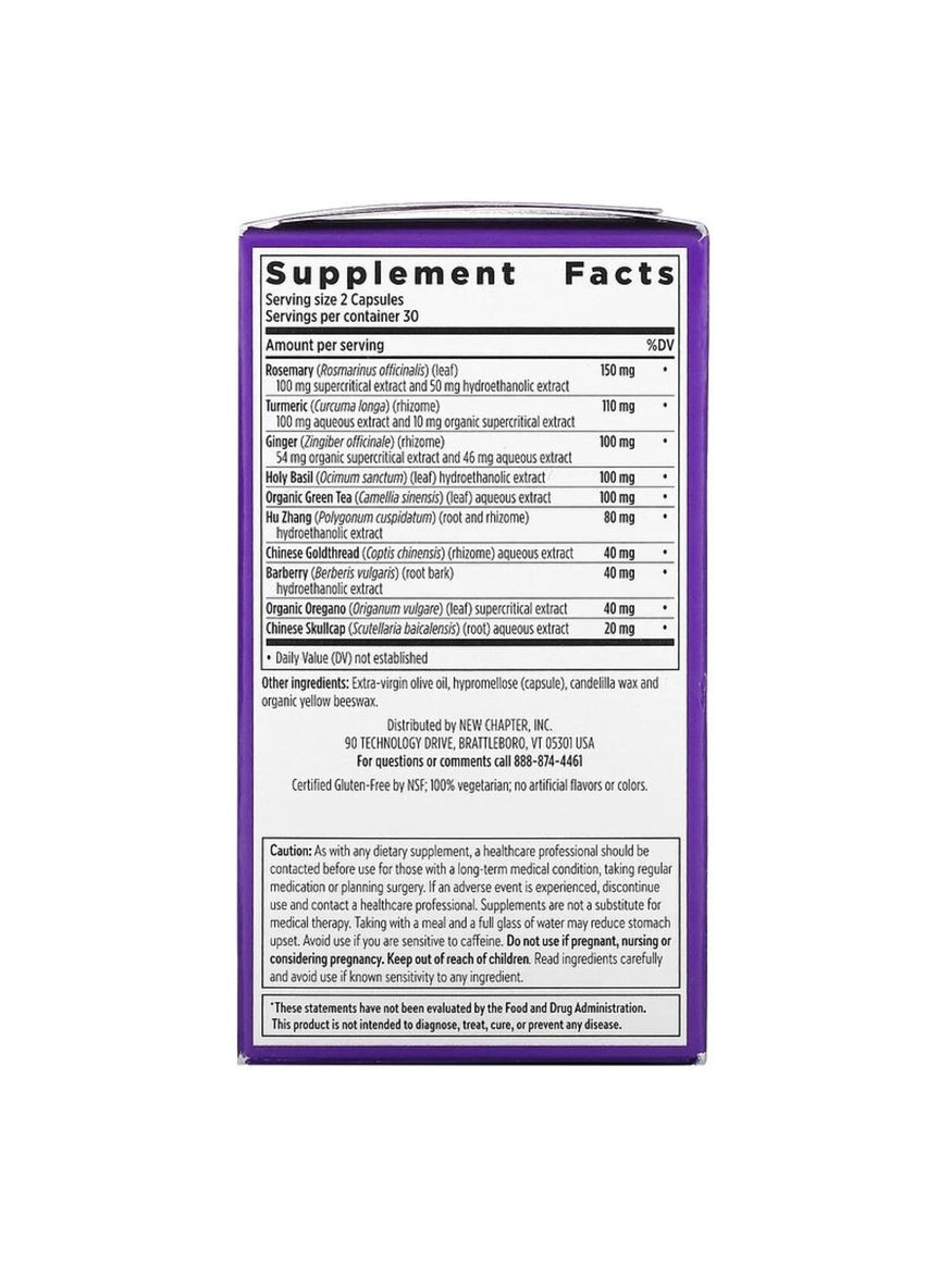 Противовоспалительный Комплекс, Zyflamend,, 60 гелевых капсул New Chapter (330626619)