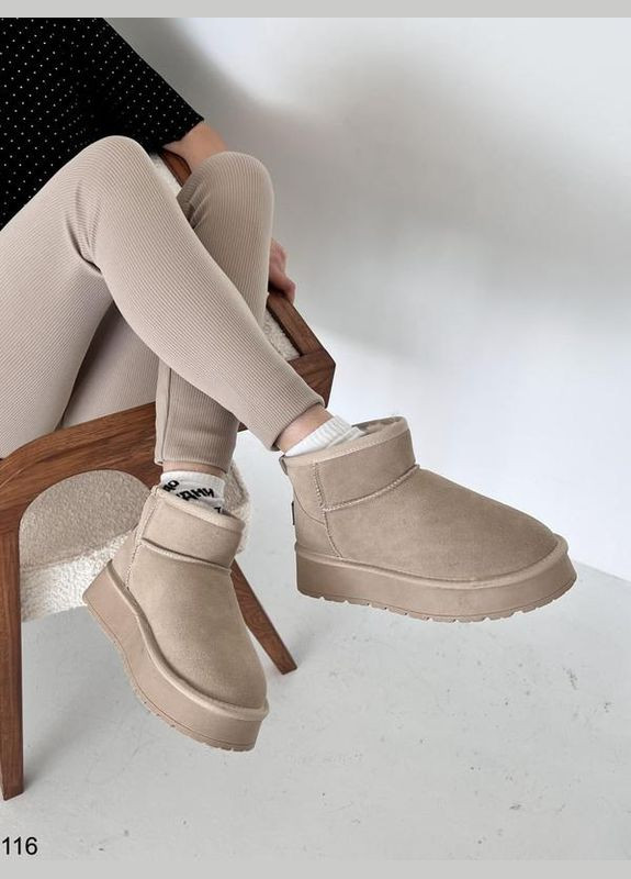 Бежевые угги на платформе, зимние сапоги, уги платформа Hengji (301872252)
