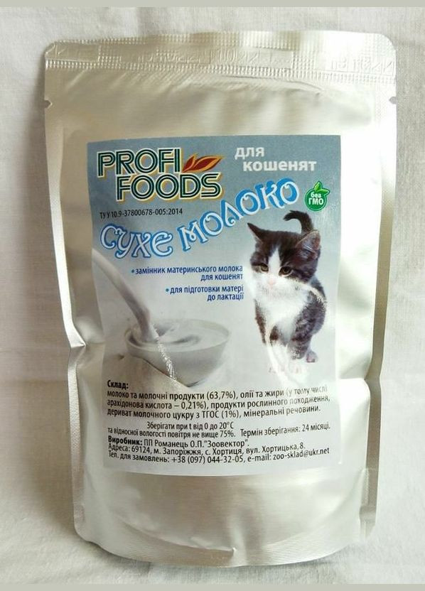 Замінник сухого молока для котят ТМ ProfiFoods. 80 грам No Brand (329201811)