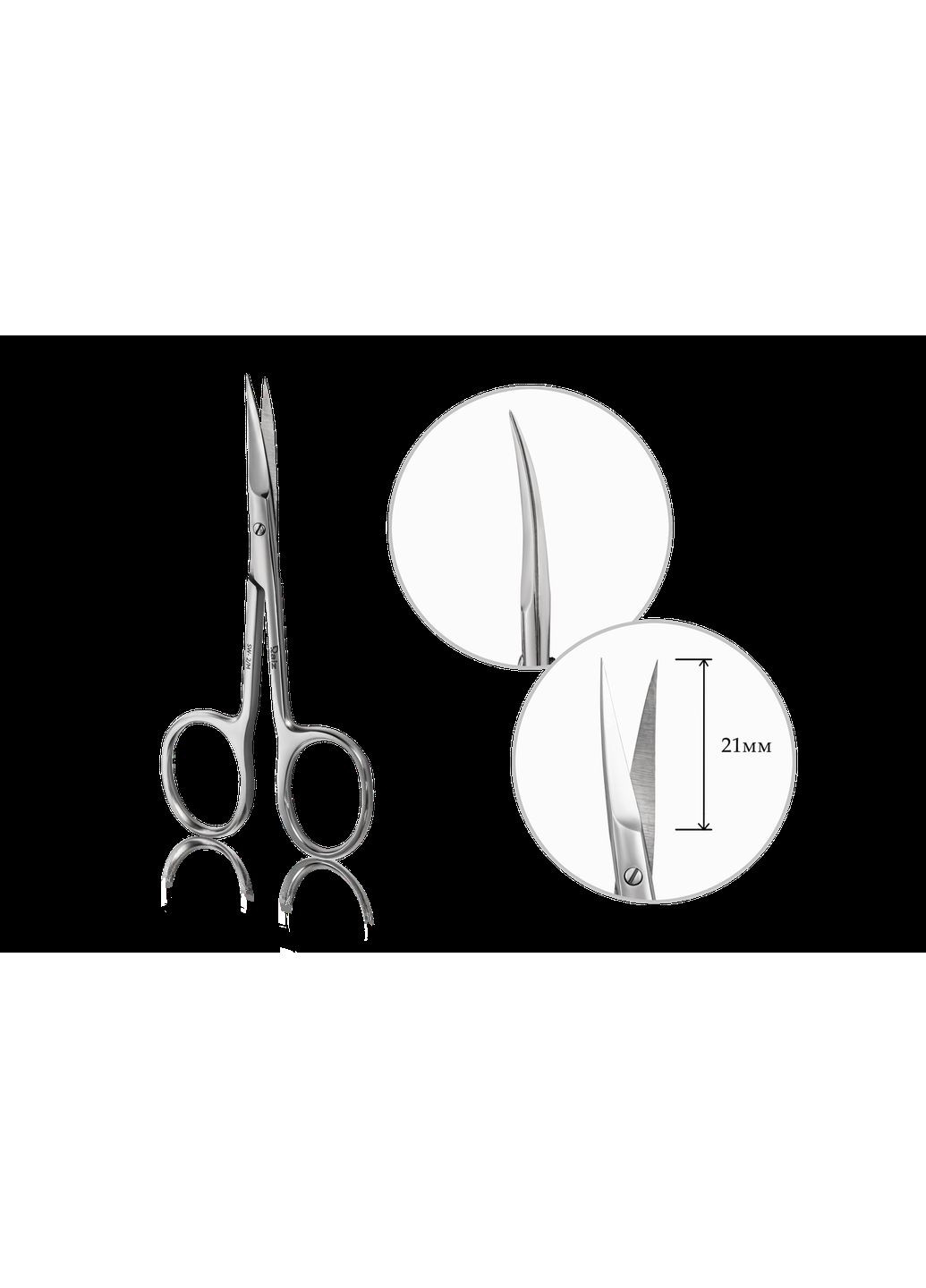 Профессиональные ножницы для кутикулы WORK form 2 size M Raiz (361030547)