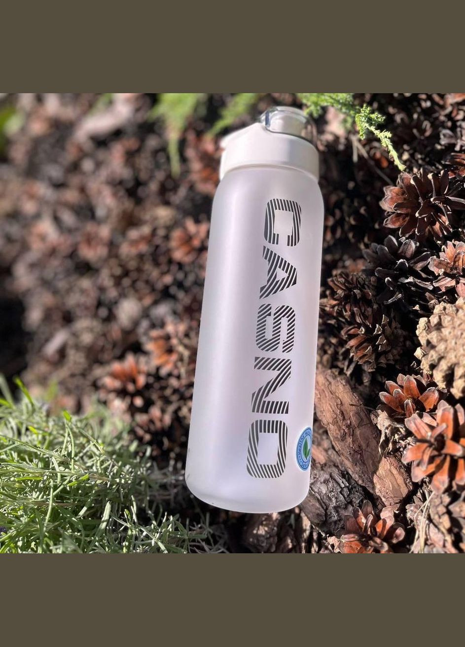 Пляшка для води 800 мл KXN-1246 Біла (A-012954) Casno (313102317)