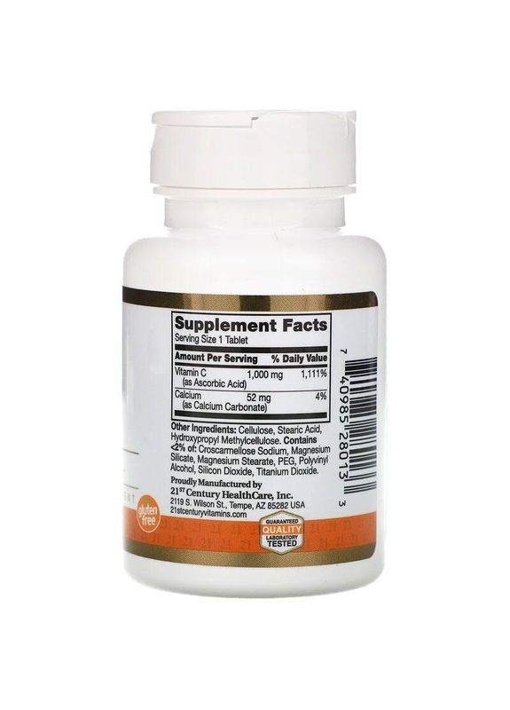 Витамин С 1000 мг Vitamin C аскорбиновая кислота антиоксидантная и иммунная поддержка 60 таблеток 21st Century (264661555)