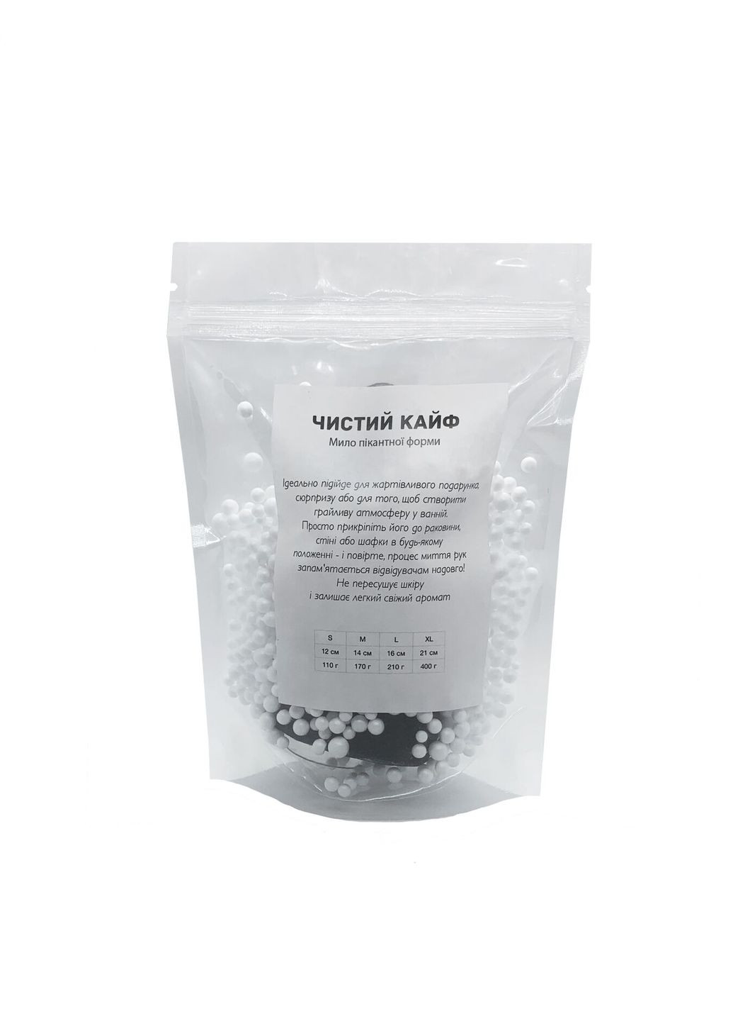 Крафтовое милочлен с присоской S Черное - CherryLove Чистый Кайф (282850228)