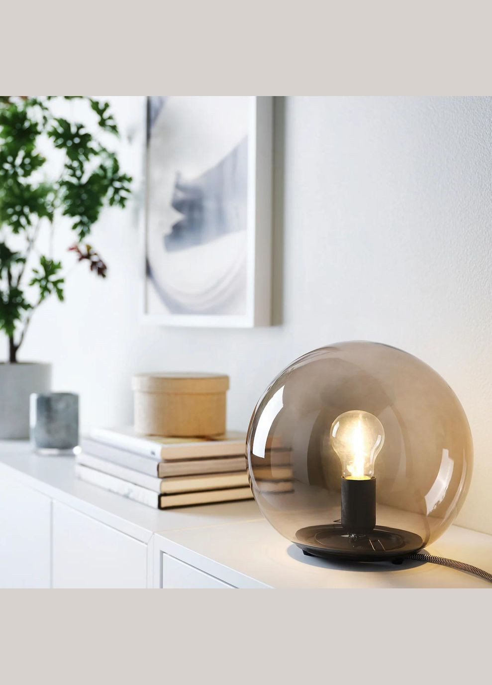 Настільна лампа ІКЕА FADO 25 см Сірий (40356300) IKEA (267902341)