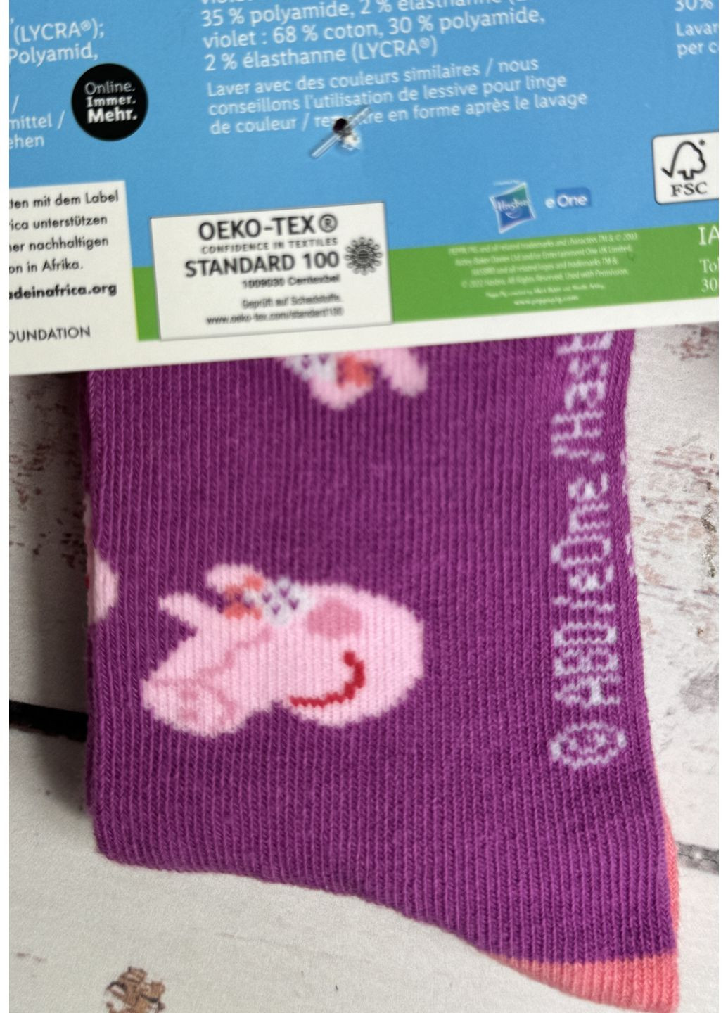 Носки (набор) детские для девочки Разноцветный (23/100) Peppa Pig (354822796)