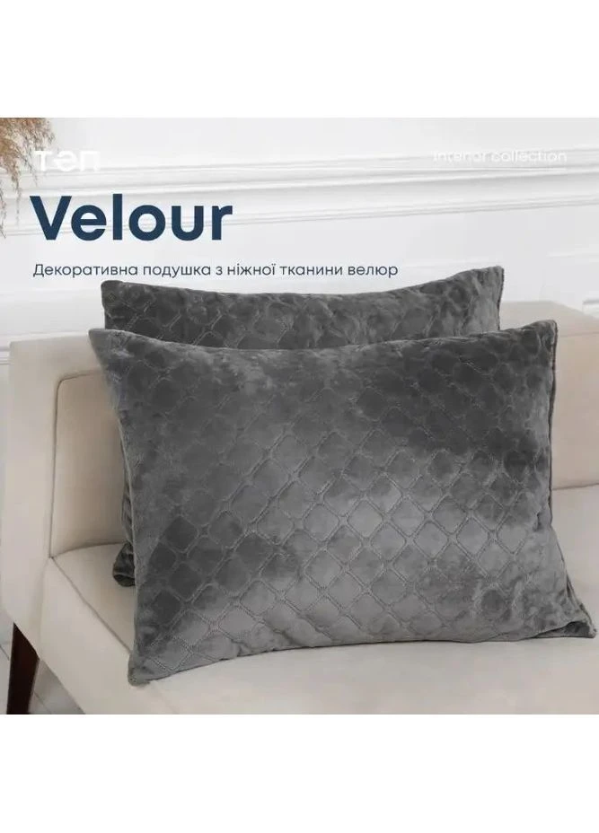 Подушка декоративна "VELOUR" Сіра, 50x70 ТЕП (402793063)