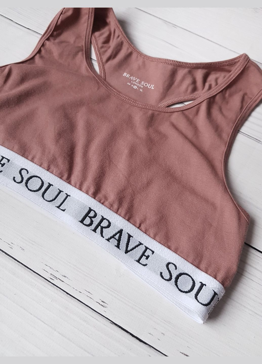 Топ спортивний з білою резинкою Теракотовий Brave Soul (258996153)