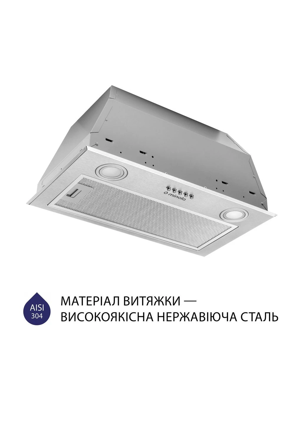 Витяжка HBI 5722 I 1200 LED MINOLA (393537289)