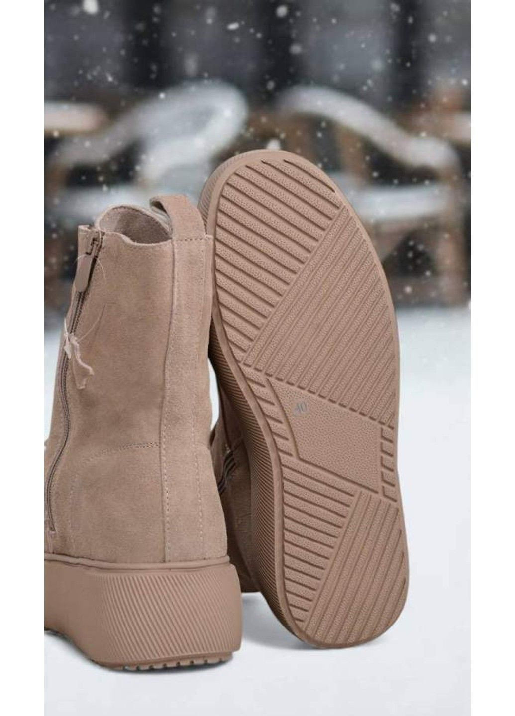 Черевики жіночі замшеві зимові бежеві (CQ268) Seven (372854055)