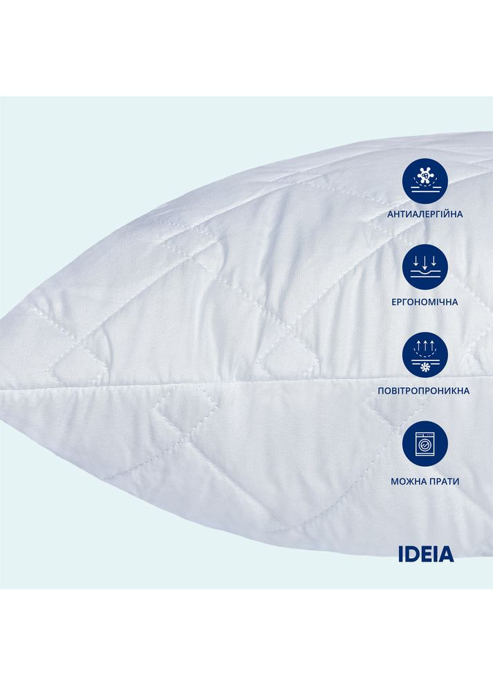 Подушка 50×70 см Standart стьобана гіпоалергенна для готелів та дому біла IDEIA (367726661)