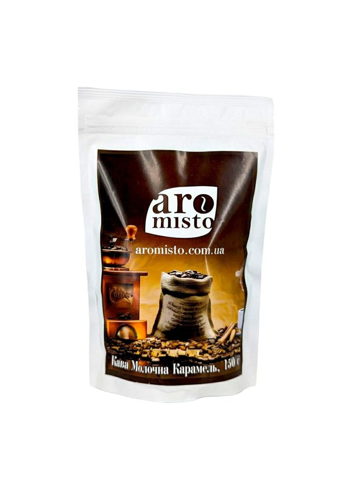 Кофе в зернах Молочная карамель 150g No Brand (330633248)