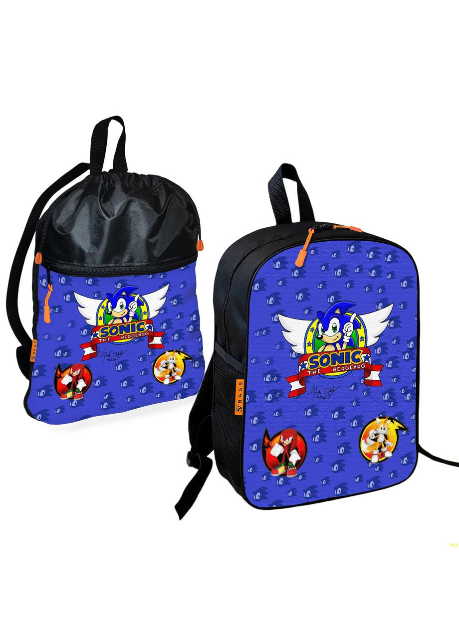 Шкільний рюкзак дитячий Супер Сонік + Сумка для взуття спортивної форми рюкзак-мішок для хлопчика (2153) No Brand (331532989)