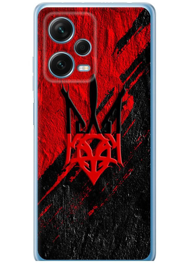 Силиконовый чехол 'Герб v4' для Endorphone Xiaomi Redmi Note 12 Pro+ 5G (290707701)