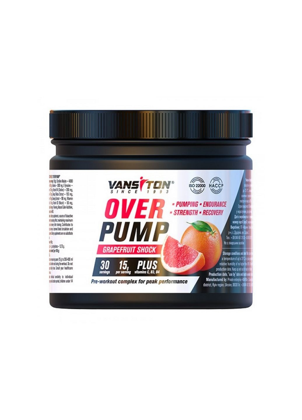 Передтренувальний комплекс Over Pump, 450 грам Грейпфрут Vansiton (295898383)