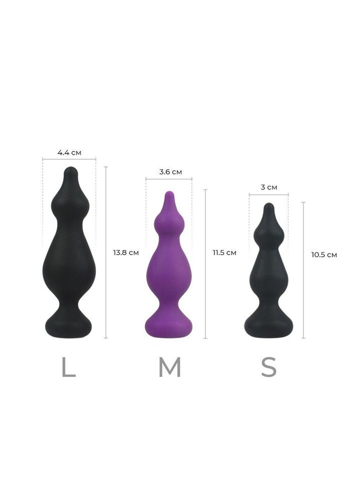 Анальная пробка Amuse Medium Purple (M) с двумя переходами, макс. диаметр 3,6 см Adrien Lastic (293959605)