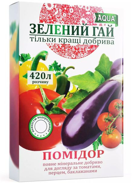 Удобрение Зеленый Гай AQUA для помидоров, перца, баклажанов 300 г Гілея (360619875)