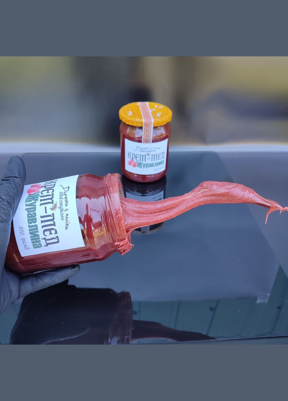 Крем-мед Журавлина 650 грам (0,46) МЕД ПОШТОЮ (322149062)