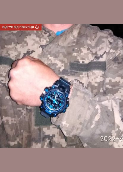 Hamlet Blue 1155B Skmei (346531059)