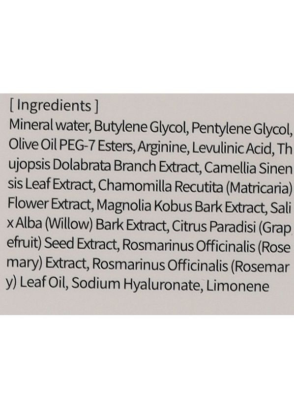 Тонік для сухої та подразненої шкіри голови Scalp Tonic 100ml (1425020-31100620) Dr.deep (368886294)