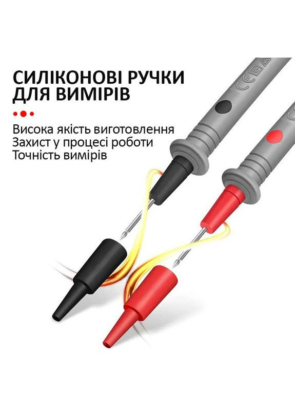 Щупы для мультиметра, тестера высококачественные, тонкие, провод пружина 2м / 1000V / 20A No Brand (322567105)