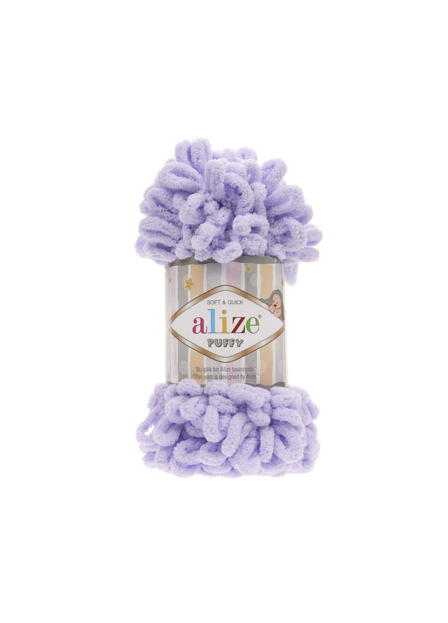 Пряжа для вязания пальцами велюровая плюшевая крупные петли PUFFY Пуффи № 146 - лаванда Alize (365829936)