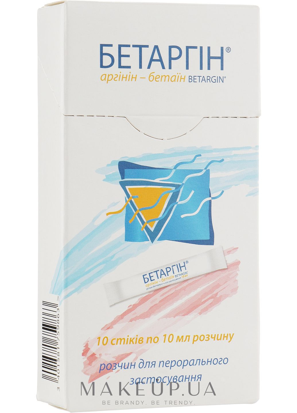 Біологічно активна добавка до їжі "", розчин у саше - 20x10ml (886480-41655201) Бетаргін (369571797)