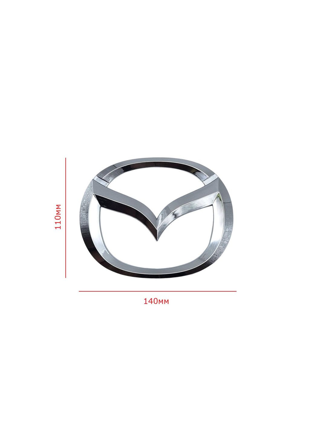 Емблема решітки 110х140 мм хром (на кліпсах) C23551731 Mazda (369610873)